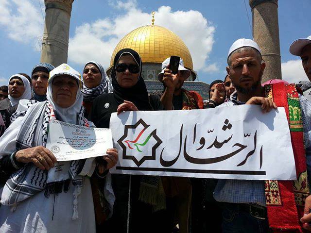 القدس في حياتنا