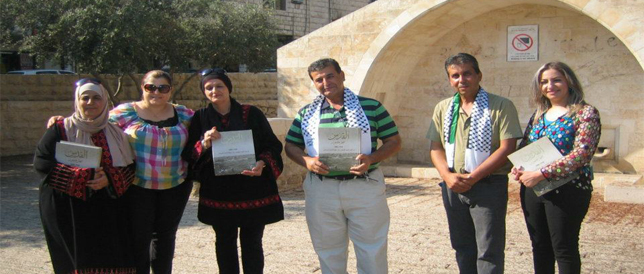 زيارة مدينة الناصرة  