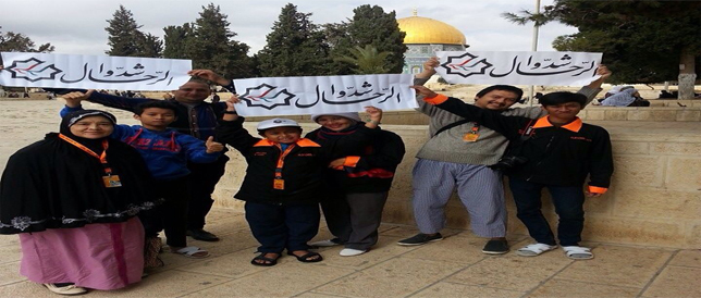 القدس في حياتنا