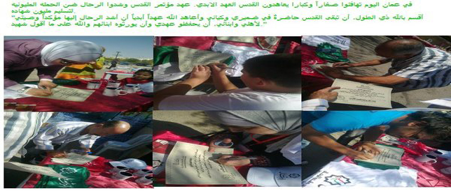 يوم الغذاء العالمي