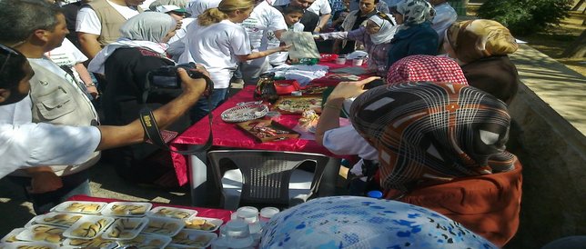 الاميره عاليه